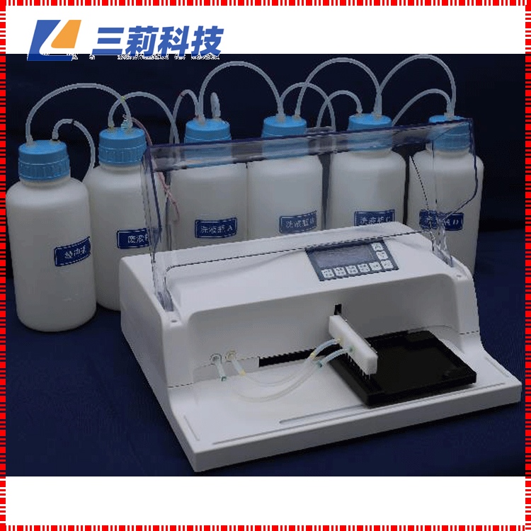 1628211907875739.jpg SL-X010.jpg