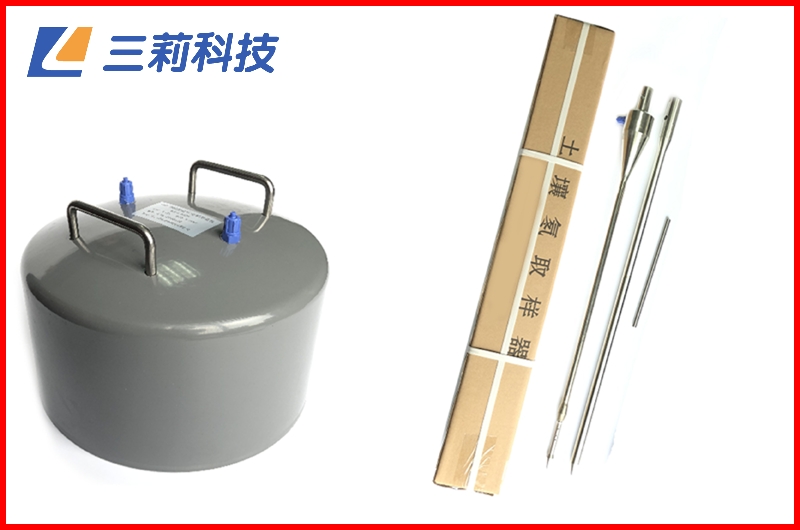 1629254704104304.jpg PRn700 (6).jpg