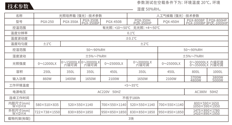 1629693301768117.gif 未標題-1.gif