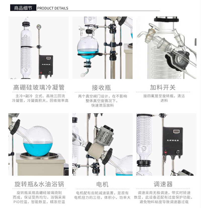 1629946259312539.jpg RE-1002 資料 (3).jpg