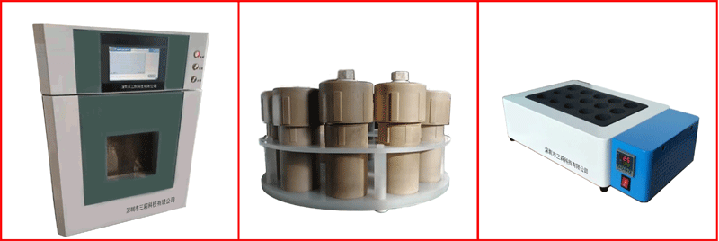 1631081087133118.gif 高溫高壓微波消解儀00.gif