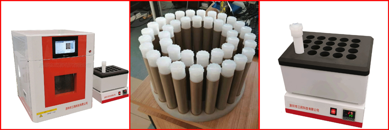 1631084183109713.jpg 微波消解 紅外.jpg