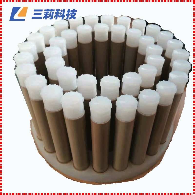 1631084198118870.jpg 1631084198118870.jpg