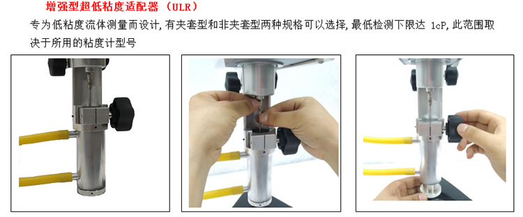 1632558664339262.jpg ULR.jpg