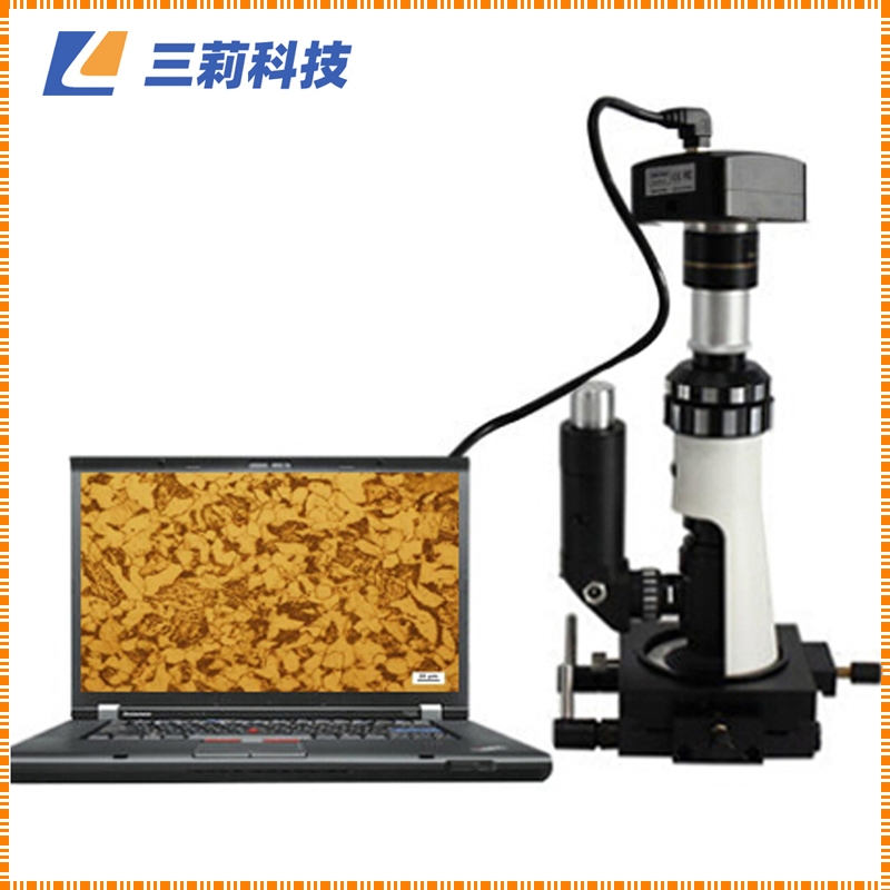 便攜式金相顯微鏡報價系統(tǒng) (3)(1).jpg