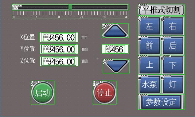 LQ-160Z金相試樣大型切割機 (1).jpg