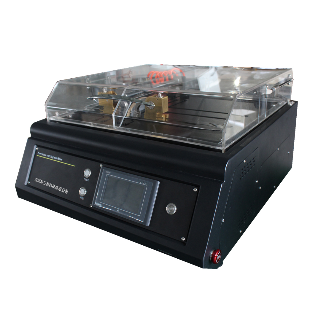 1639880898767945.jpg 1639880898767945.jpg