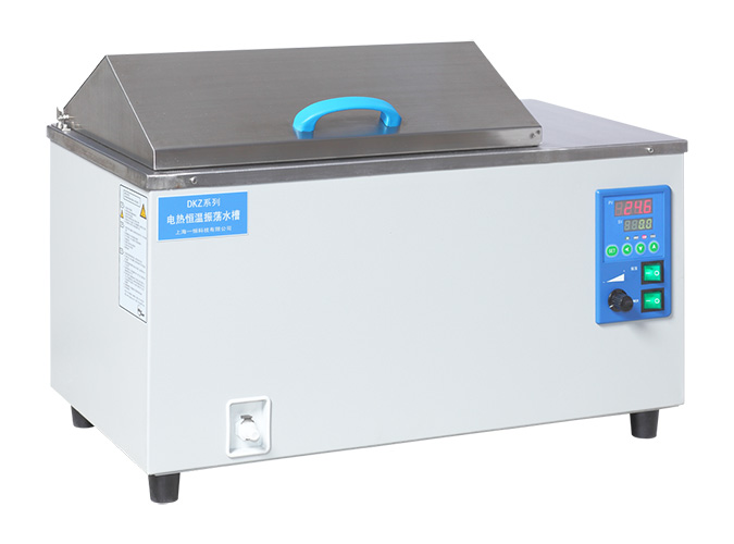 恒溫振蕩水槽 低溫振蕩水槽 (2).jpg