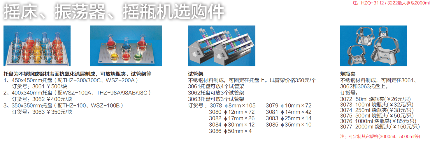 1645853634813946.png image005.png