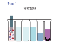 1648190920111693.png image007.png