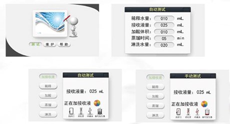 1650103489100806.jpg SOA100二氧化硫.jpg