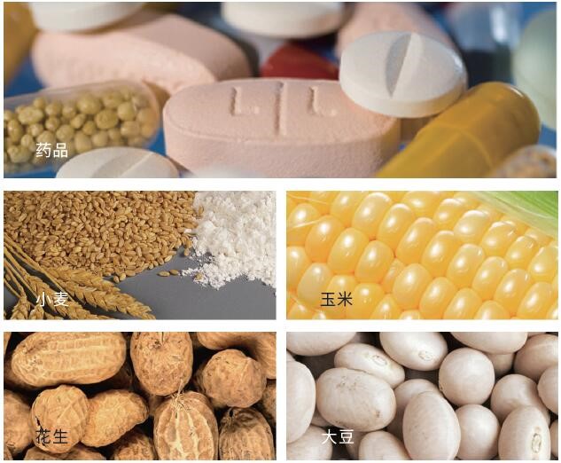 1650248618161799.jpg SOX606.jpg