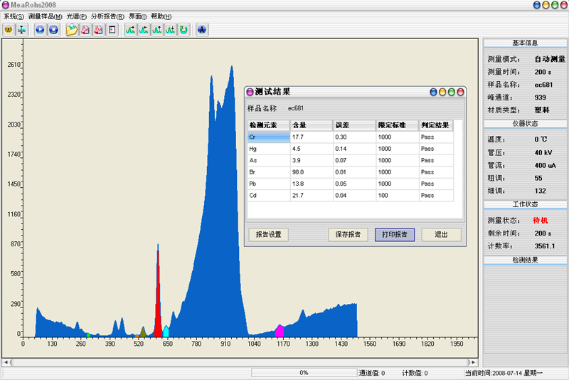 1654510986754390.png image004.png