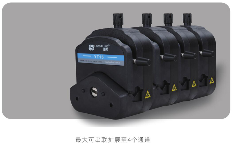YT25蠕動泵泵頭 (3).jpg