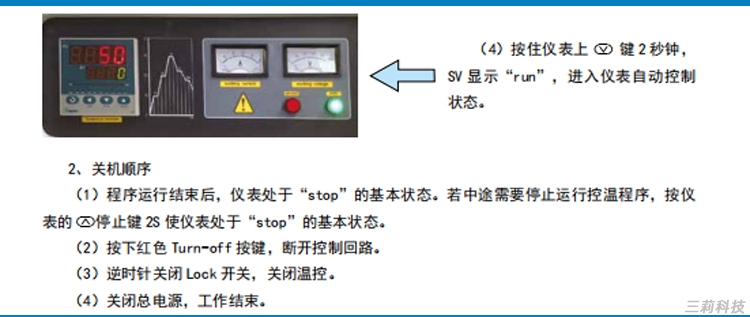 1663988017939297.jpg 02(1).jpg