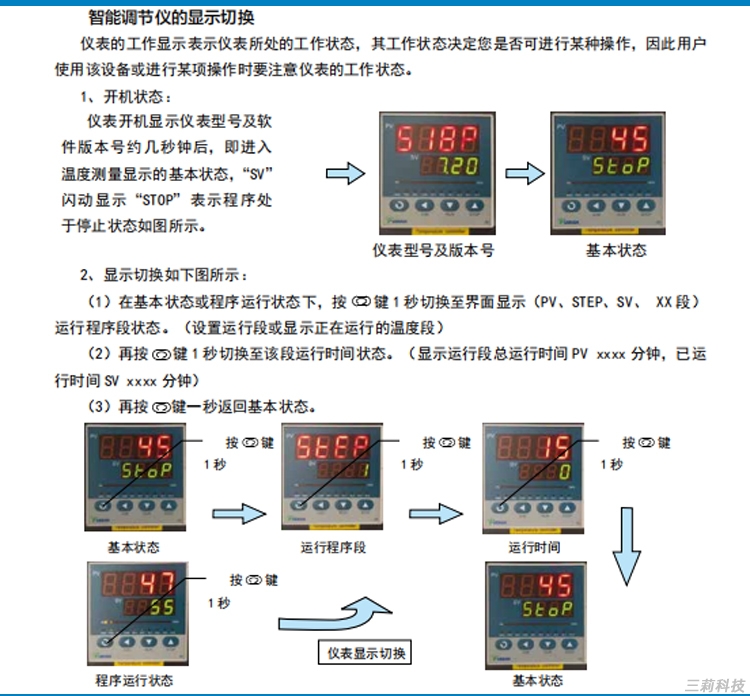 1663988029161799.jpg 03(1).jpg