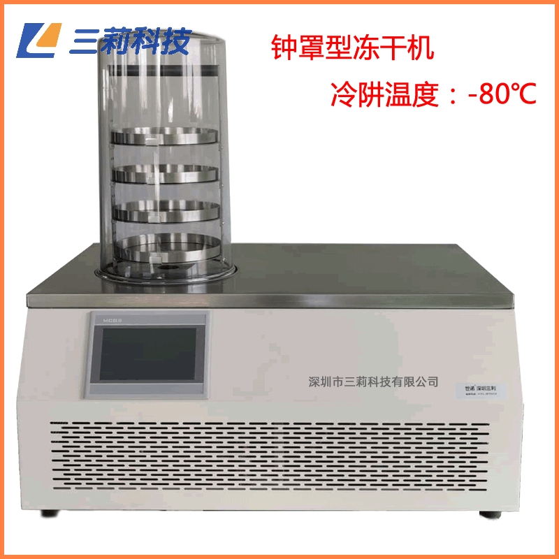 1665545558123914.jpg 1665545558123914.jpg