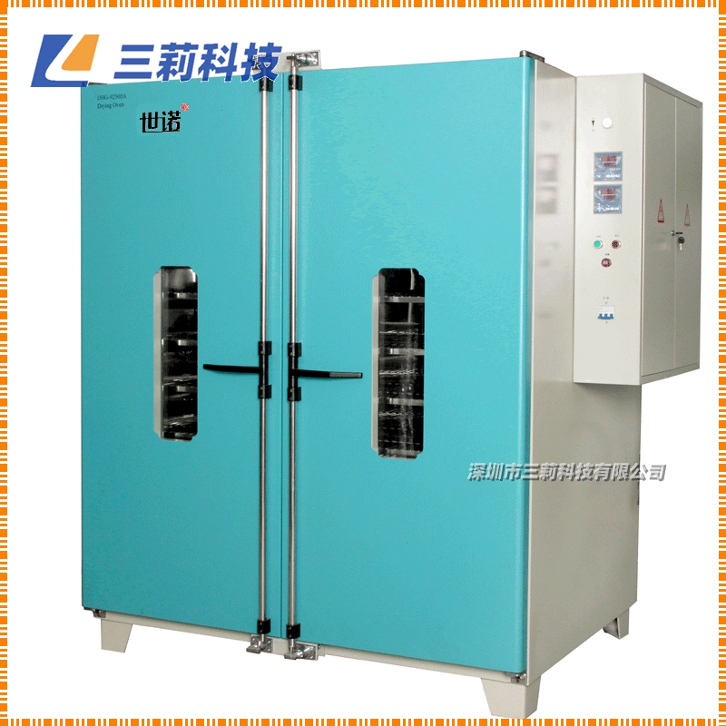 1671093894253844.jpg DHG-91430Ab1100 1000 1300鼓風干燥箱1.jpg