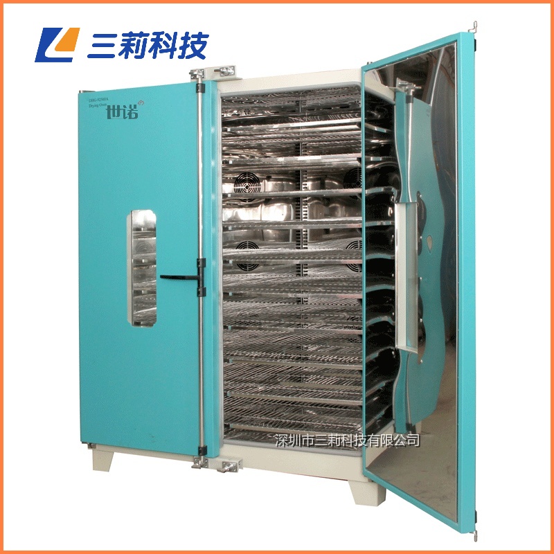 1671093910134108.jpg 定制20(2).jpg