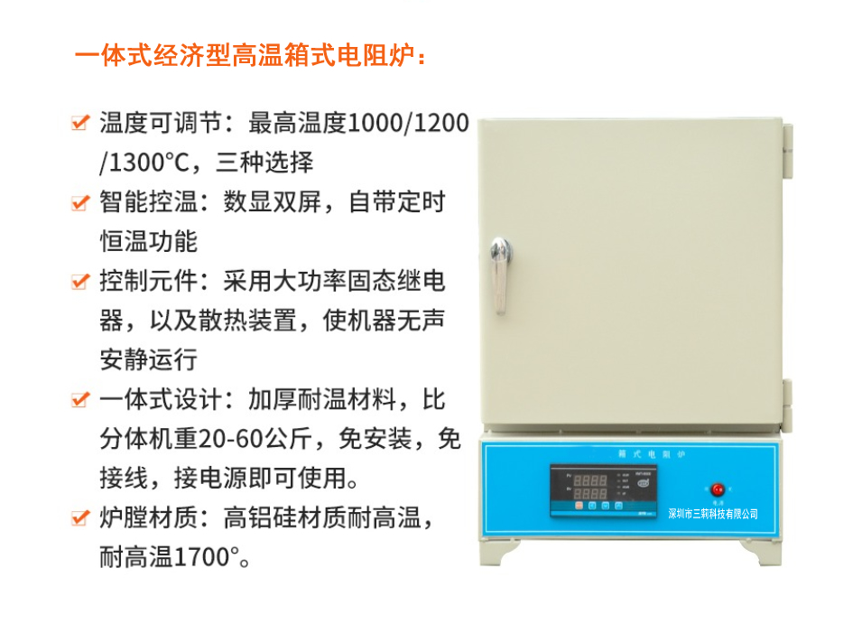 1678931102941965.jpg 技術(shù)參數(shù).jpg