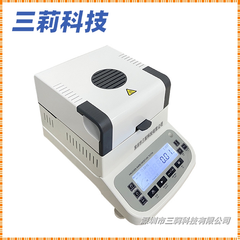 1680509220188393.jpg 1680509220188393.jpg