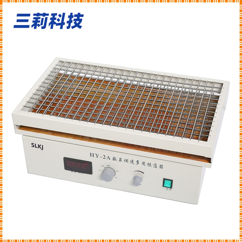 HY系列調(diào)速振蕩器 (4)(1).jpg