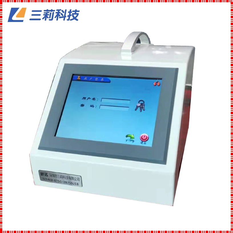 1682308429122438.jpg 1682308429122438.jpg