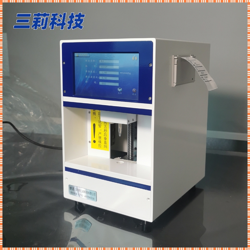 1684468725628952.jpg 1684468725628952.jpg