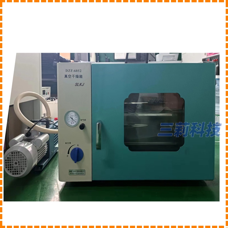 1702112366124447.jpg 800(1).jpg