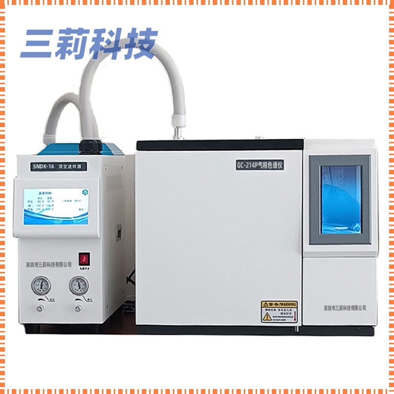 1715875239253672.jpg O1CN01CYESst1eQg8u64f2B_!!974693866-0-cib.jpg