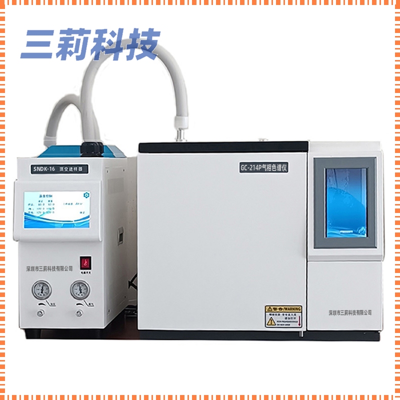 1715911846472876.jpg gc-214p氣相色譜儀(4).jpg