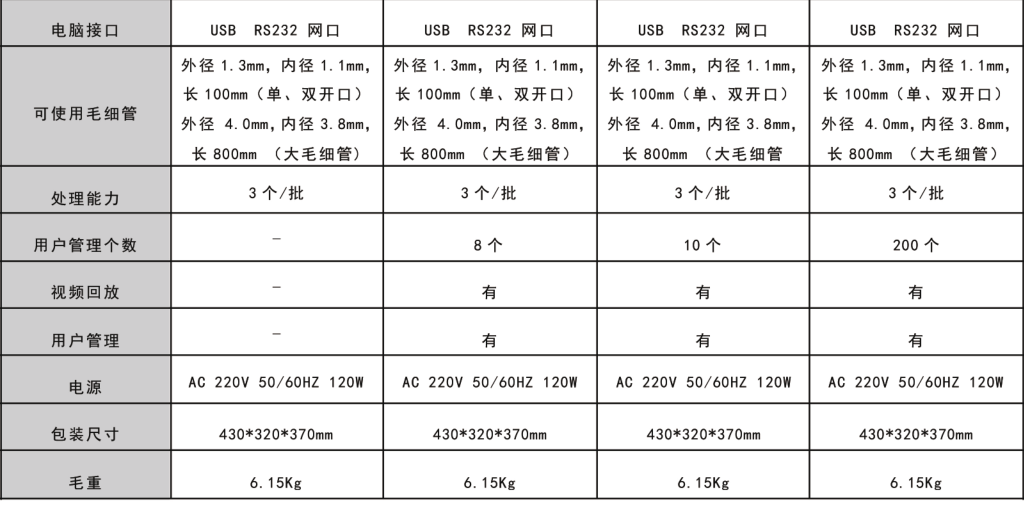 1741679386961674.png 02.png