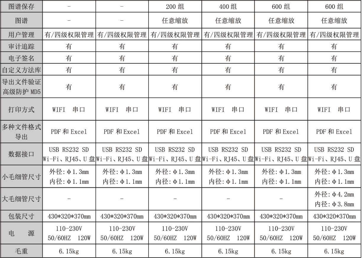 1741681040129091.png 02.png