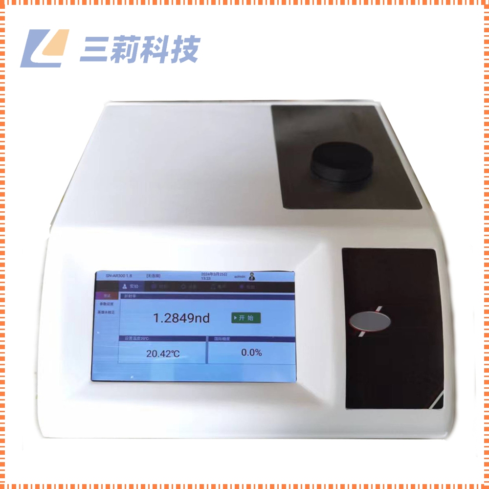 1741683352315853.jpg 1741683352315853.jpg