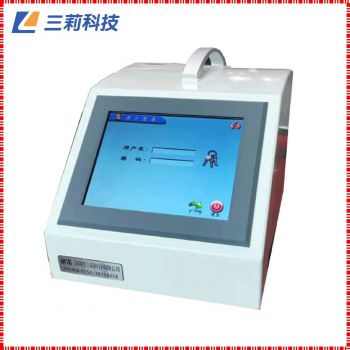 YJT-2總有機(jī)碳分析儀 審計追蹤型電導(dǎo)率法實(shí)驗(yàn)室TOC測定儀 TOC總有機(jī)碳分析儀