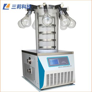 -65℃多歧管凍干機(jī) LGJ-10多歧管普通型冷凍干燥機(jī)