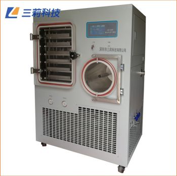 1平方真空凍干機(jī) LGJ-100F硅油加熱中試型冷凍干燥機(jī)