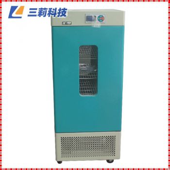 HSX-150微電腦控制恒溫恒濕培養箱 150升恒溫恒濕箱