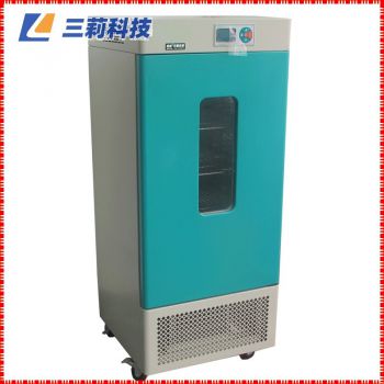 HSX-150D微電腦控制恒溫恒濕培養箱 -8℃低溫恒溫恒濕箱