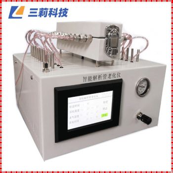 TVOC苯系物解析管老化儀 Tenax采樣管活化儀 解吸管處理裝置