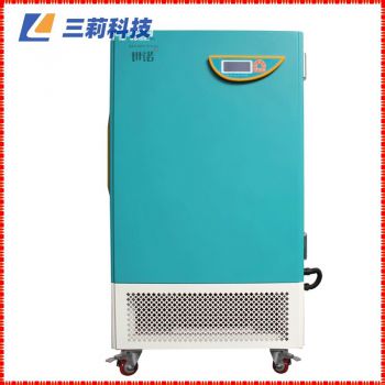 LHH-500SD藥品穩定性試驗箱 500L大容量微機控制藥品試驗箱
