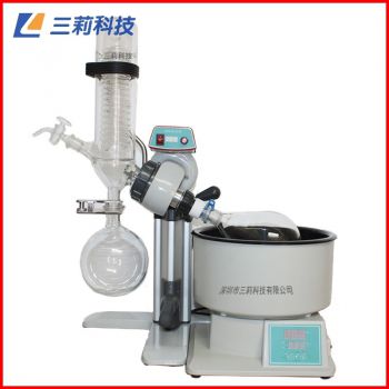 立式蛇形冷凝器 2升旋轉(zhuǎn)蒸發(fā)器 RE-2010型旋轉(zhuǎn)蒸發(fā)儀