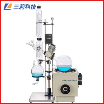 20升浴鍋手輪升降旋轉(zhuǎn)蒸發(fā)器 RE-2002旋轉(zhuǎn)蒸發(fā)儀