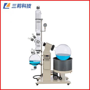 ExR-1020防爆旋轉(zhuǎn)蒸發(fā)器 20升浴鍋電動(dòng)升降旋轉(zhuǎn)蒸發(fā)儀
