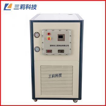 加熱制冷循環機 EXGDSZ-50/-40+200防爆高低溫循環裝置