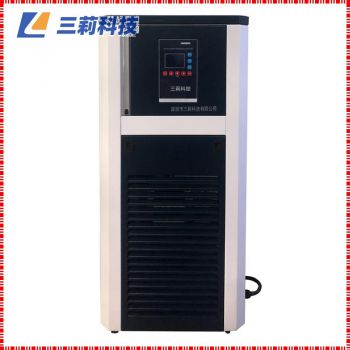 MGY-50密閉高溫循環器 50升雙層反應釜防爆高溫循環油浴槽