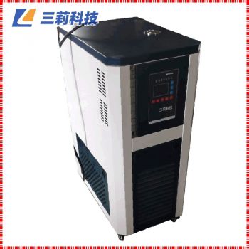 MGY-20密閉高溫循環器 20升反應釜密閉高溫循環油浴槽