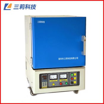 熱處理爐 退火淬火爐 SX2-1-12TP箱式電阻爐