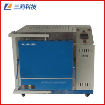 SX2-16-14TP箱式電阻爐 定制1400℃試驗(yàn)電爐 批發(fā)高溫馬弗爐