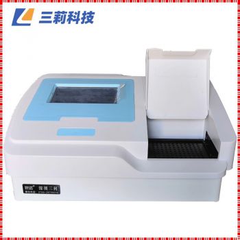 抗生素殘留快速檢測儀 SU-L200G獸藥殘留快速檢測儀